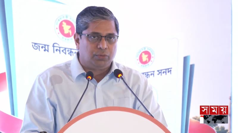 জন্ম-মৃত্যু নিবন্ধনের তারিখ পরিবর্তনে অনৈতিক পন্থা বন্ধে ব্যবস্থা নিচ্ছে সরকার: শাহে আলম