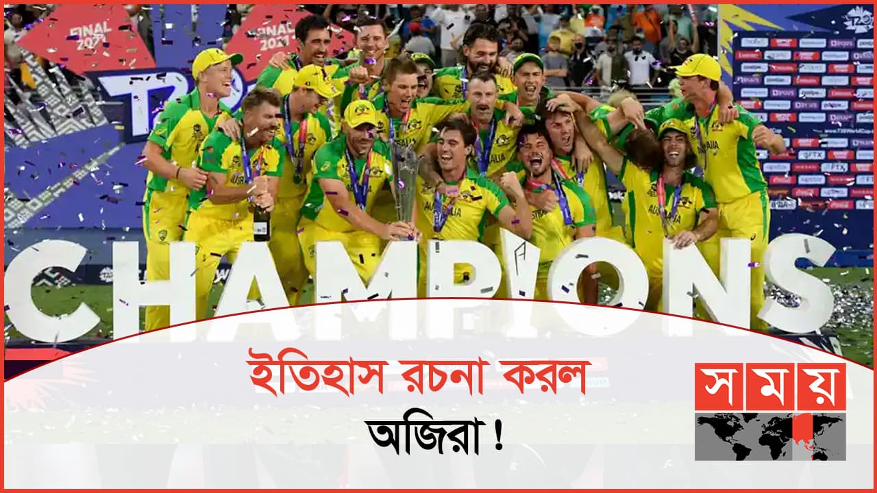 রোনালদো-মেসিদের সঙ্গে মাশরাফি, সাকিব, মুশফিক রোনালদো-মেসিদের সঙ্গে মাশরাফি, সাকিব, মুশফিক