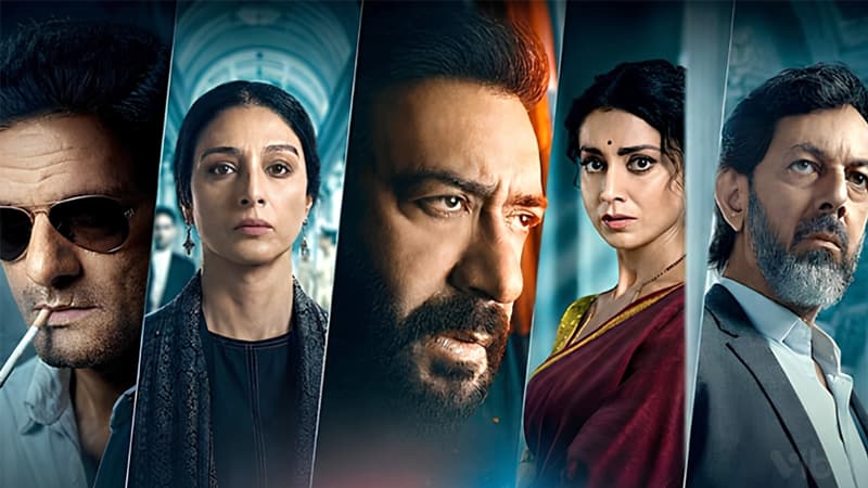 মুক্তি পেল ‘দৃশ্যম ৩: দ্য কনক্লুশন’, দর্শক প্রতিক্রিয়া কী? মুক্তি পেল ‘দৃশ্যম ৩: দ্য কনক্লুশন’, দর্শক প্রতিক্রিয়া কী?