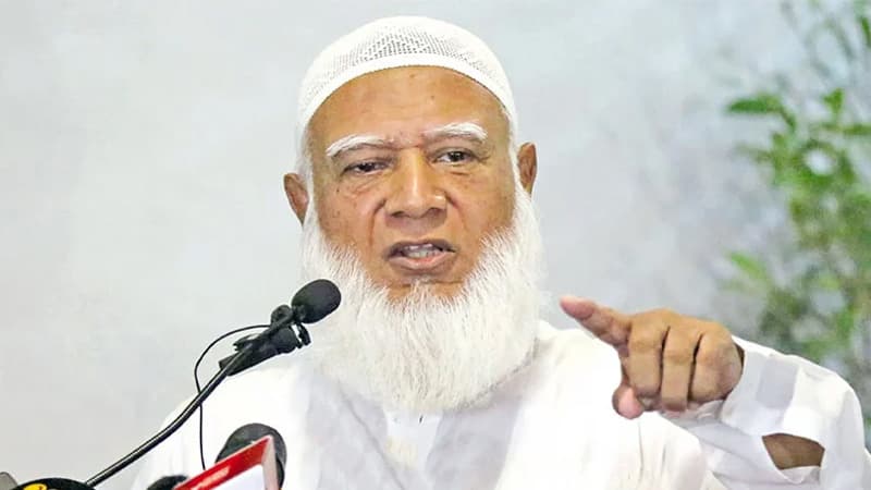 সাজানো মামলা প্রত্যাহার করুন, আখতারুজ্জামানকে অবিলম্বে মুক্তি দিন: জামায়াত আমির সাজানো মামলা প্রত্যাহার করুন, আখতারুজ্জামানকে অবিলম্বে মুক্তি দিন: জামায়াত আমির