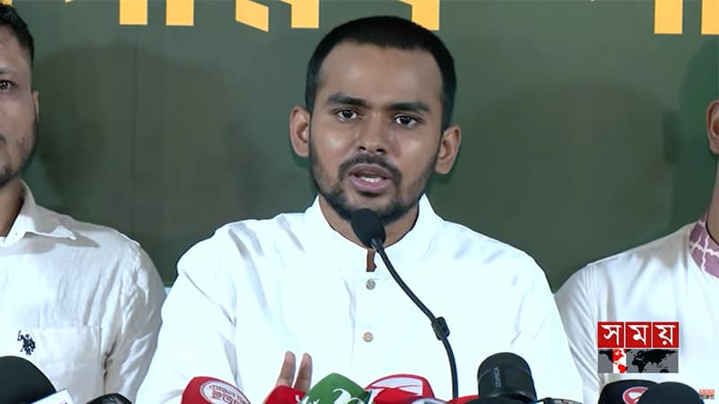 রাড্ডার ঘটনায় দলীয় নয়, ফৌজদারি আইনেই বিচার চান আসিফ মাহমুদ রাড্ডার ঘটনায় দলীয় নয়, ফৌজদারি আইনেই বিচার চান আসিফ মাহমুদ
