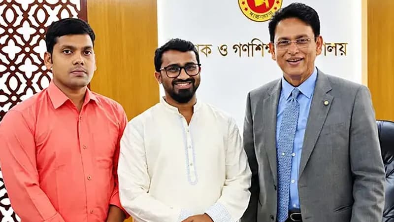অবশেষে প্রাথমিকের শিক্ষক হলেন মিশন আচার্য অবশেষে প্রাথমিকের শিক্ষক হলেন মিশন আচার্য