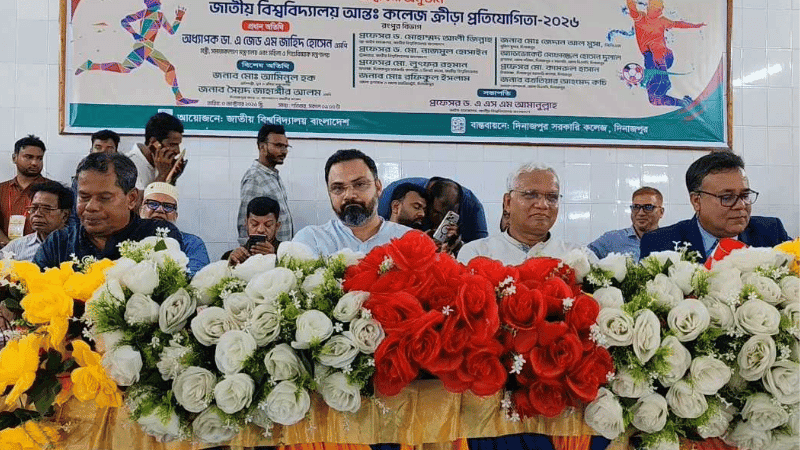 প্রতিহিংসার রাজনীতি নয়, দেশ গড়ার আহ্বান সমাজকল্যাণমন্ত্রীর প্রতিহিংসার রাজনীতি নয়, দেশ গড়ার আহ্বান সমাজকল্যাণমন্ত্রীর