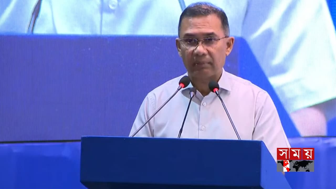 যথাসময়ে শিক্ষকদের পাওনা বুঝিয়ে দেওয়ার নির্দেশ প্রধানমন্ত্রীর যথাসময়ে শিক্ষকদের পাওনা বুঝিয়ে দেওয়ার নির্দেশ প্রধানমন্ত্রীর