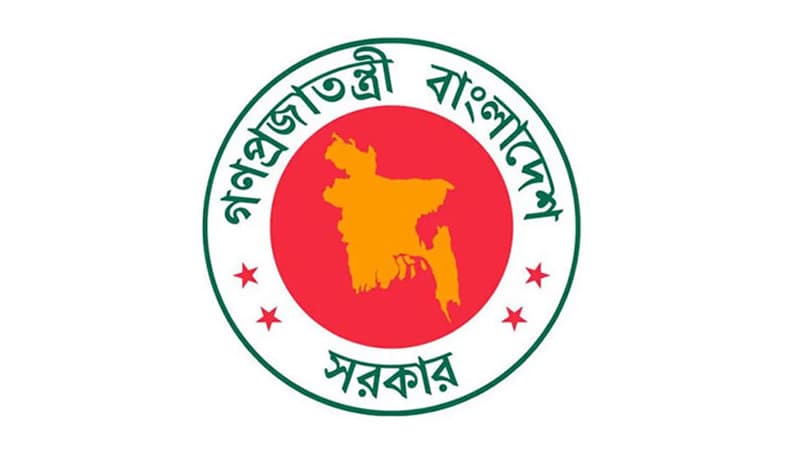 দুর্গাপূজায় মিললো টানা ৫ দিনের ছুটি দুর্গাপূজায় মিললো টানা ৫ দিনের ছুটি