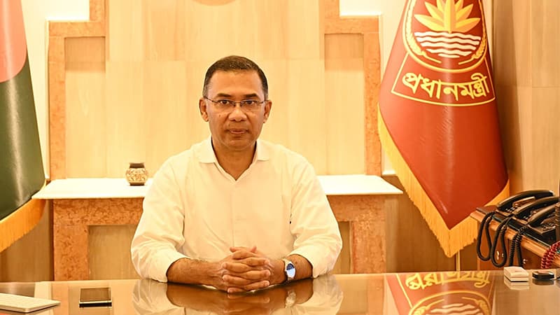 প্রবীণদের আর্থিক নিরাপত্তা ও সামাজিক সুরক্ষা নিশ্চিত করবে সরকার: প্রধানমন্ত্রী প্রবীণদের আর্থিক নিরাপত্তা ও সামাজিক সুরক্ষা নিশ্চিত করবে সরকার: প্রধানমন্ত্রী
