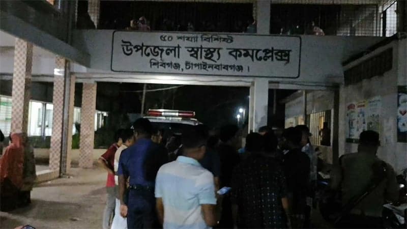 গরুবোঝাই ভটভটি নিয়ন্ত্রণ হারিয়ে খাদে, বাবা-ছেলেসহ নিহত ৩ গরুবোঝাই ভটভটি নিয়ন্ত্রণ হারিয়ে খাদে, বাবা-ছেলেসহ নিহত ৩