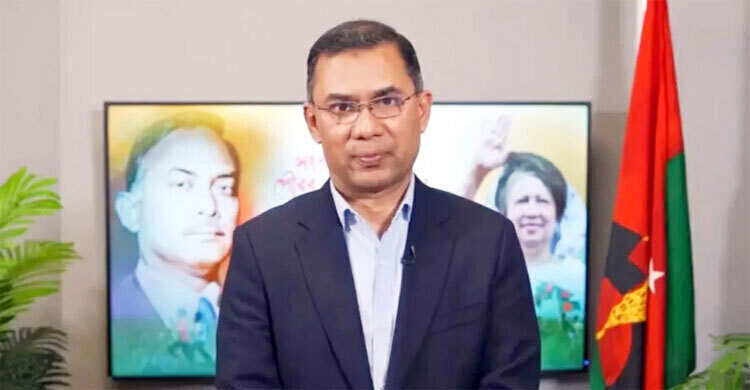 জনগণের আশা-আকাঙ্ক্ষা পূরণে কাজের আহ্বান তারেক রহমানের